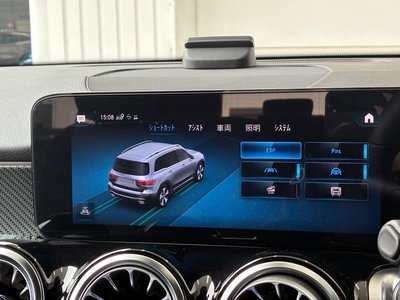 صورة مصغرة 37 لـ 2023 Mercedes-BENZ GLB