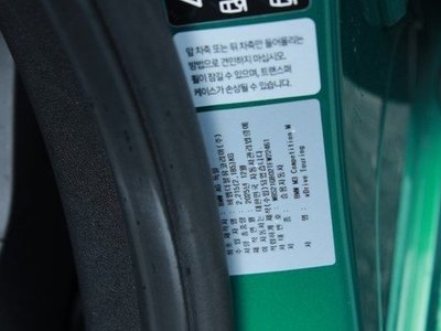2026 BMW M3 缩略图 13
