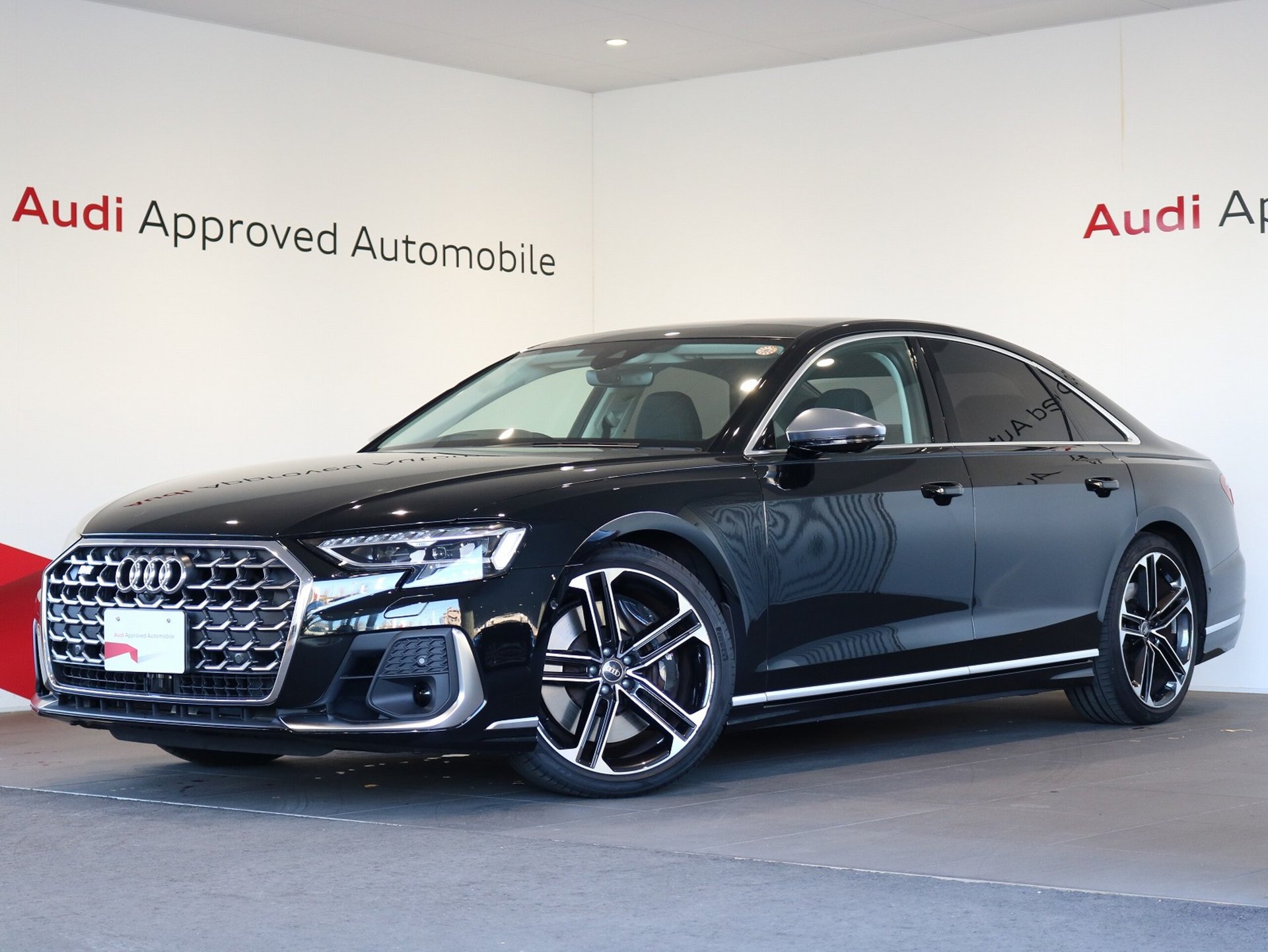 AUDI S8 - View 1