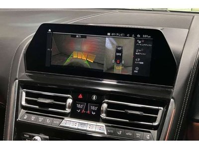 صورة مصغرة 12 لـ 2020 BMW BMW 8 SERIES
