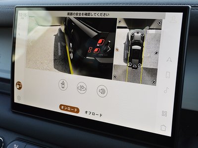 2025 LAND Rover DEFENDER — миниатюра 16