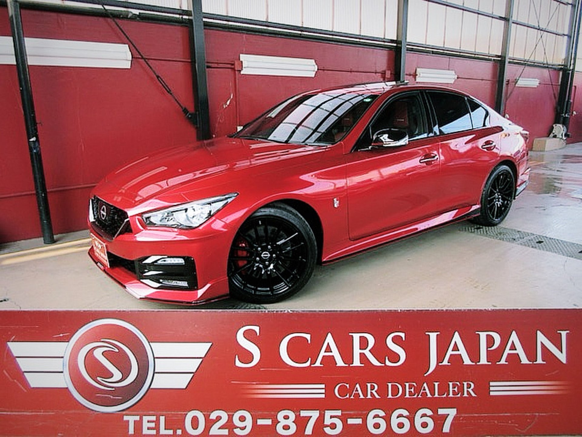 NISSAN SKYLINE - View 1