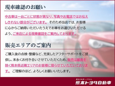2025 Toyota CROWN CROSSOVER 照片 2