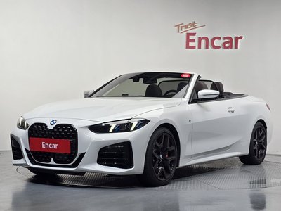 2025 BMW 4 SERIES — миниатюра 31