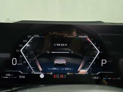 2025 BMW 4 SERIES — миниатюра 11