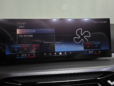 2025 BMW 4 SERIES — миниатюра 24