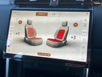 LAND ROVER DISCOVERY SPORT - 9