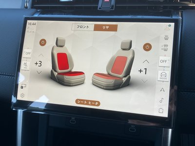 LAND ROVER DISCOVERY SPORT - 10