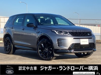 LAND ROVER DISCOVERY SPORT - 1