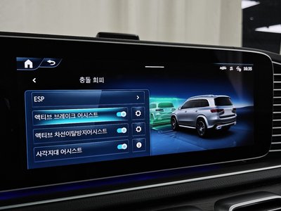 2025 Mercedes-BENZ GLS 缩略图 22