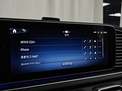 2025 Mercedes-BENZ GLS 缩略图 37