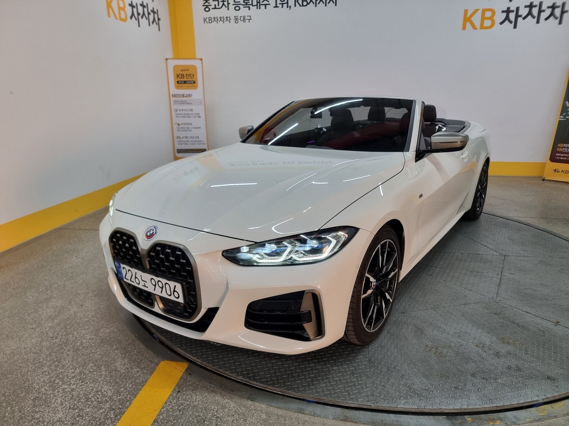 BMW 4 SERIES - View 1