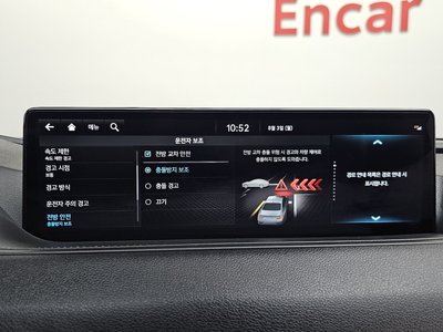 2023 Genesis ELECTRIFIED G80 (RG3) 缩略图 23