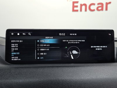 2023 Genesis ELECTRIFIED G80 (RG3) 缩略图 24