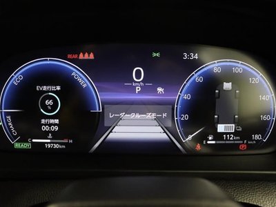 2023 Toyota CROWN CROSSOVER — миниатюра 17
