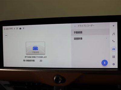2023 Toyota CROWN CROSSOVER — миниатюра 15