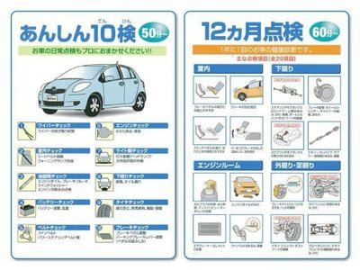 2023 Toyota CROWN CROSSOVER — миниатюра 38