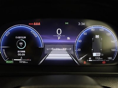 صورة مصغرة 32 لـ 2023 Toyota CROWN CROSSOVER
