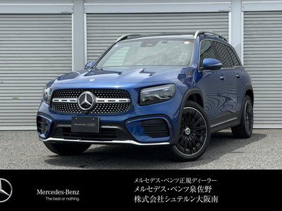 MERCEDES-BENZ GLB - 1