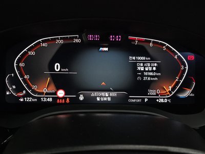 BMW 6 SERIES GT - 8