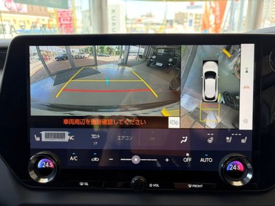 2026 Lexus RX — миниатюра 31