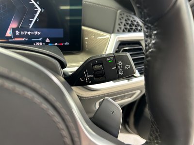 صورة مصغرة 41 لـ 2023 BMW X7