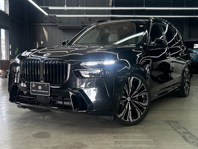 2023 BMW X7 — фото 10
