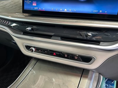 صورة مصغرة 52 لـ 2023 BMW X7