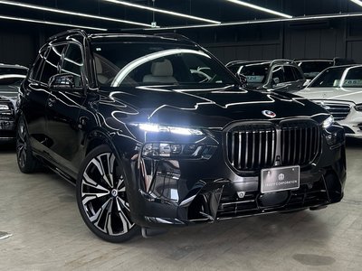 صورة مصغرة 20 لـ 2023 BMW X7