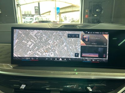 صورة مصغرة 57 لـ 2023 BMW X7
