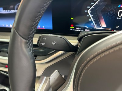 صورة مصغرة 40 لـ 2023 BMW X7