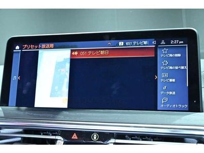 2023 BMW X4 缩略图 14