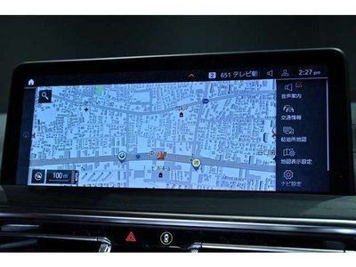 2023 BMW X4 缩略图 12