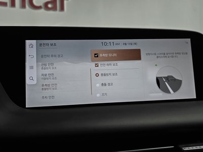 2023 Genesis G90 (RS4) thumbnail 38