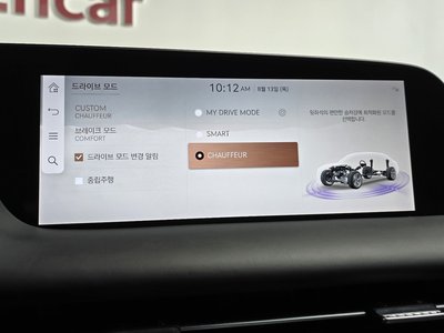 2023 Genesis G90 (RS4) thumbnail 36