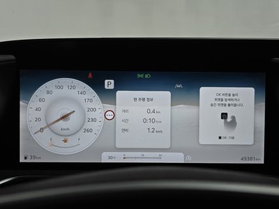 2023 Genesis G90 (RS4) thumbnail 11