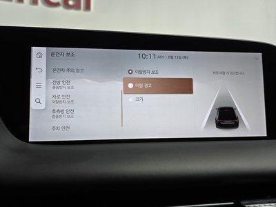 2023 Genesis G90 (RS4) thumbnail 37