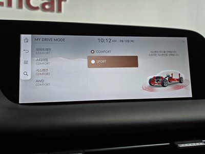 2023 Genesis G90 (RS4) thumbnail 41