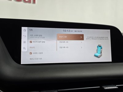 2023 Genesis G90 (RS4) thumbnail 40