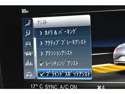 MERCEDES-BENZ CLS - 7