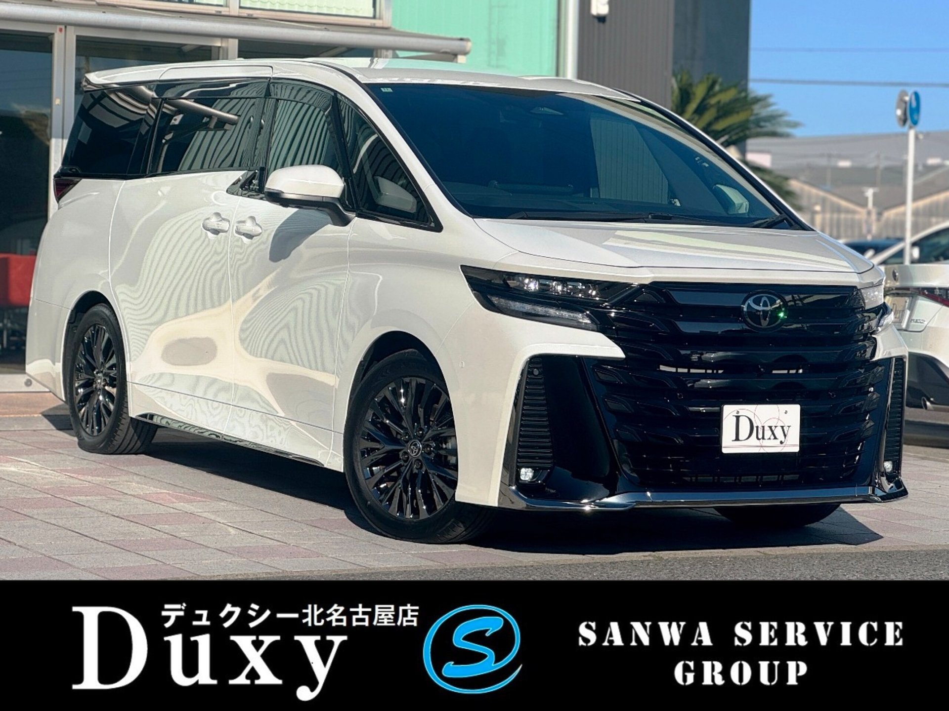 TOYOTA VELLFIRE - View 1