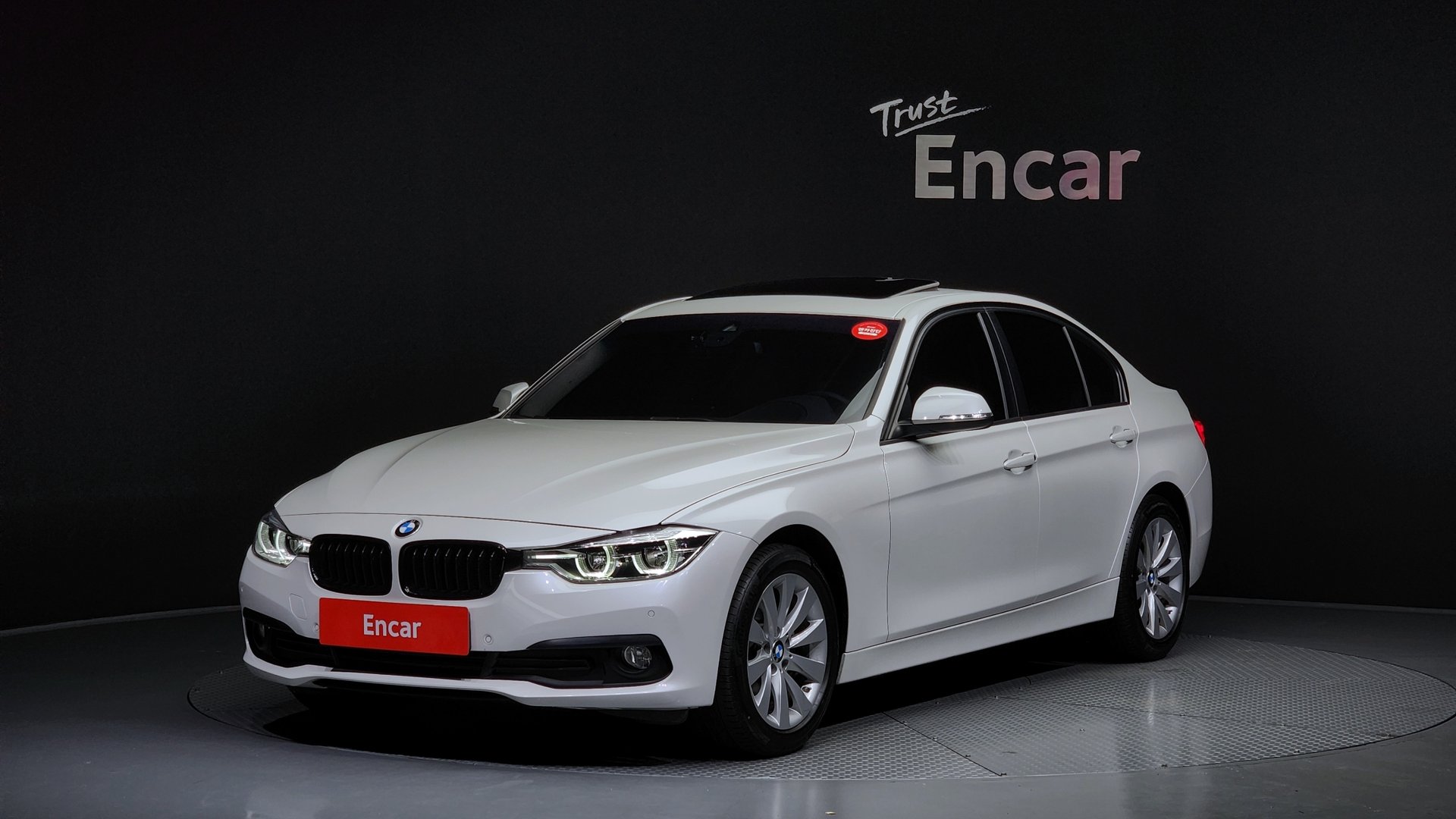 BMW 3 SERIES - View 1