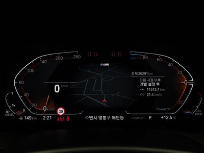 BMW 6 SERIES GT - 8