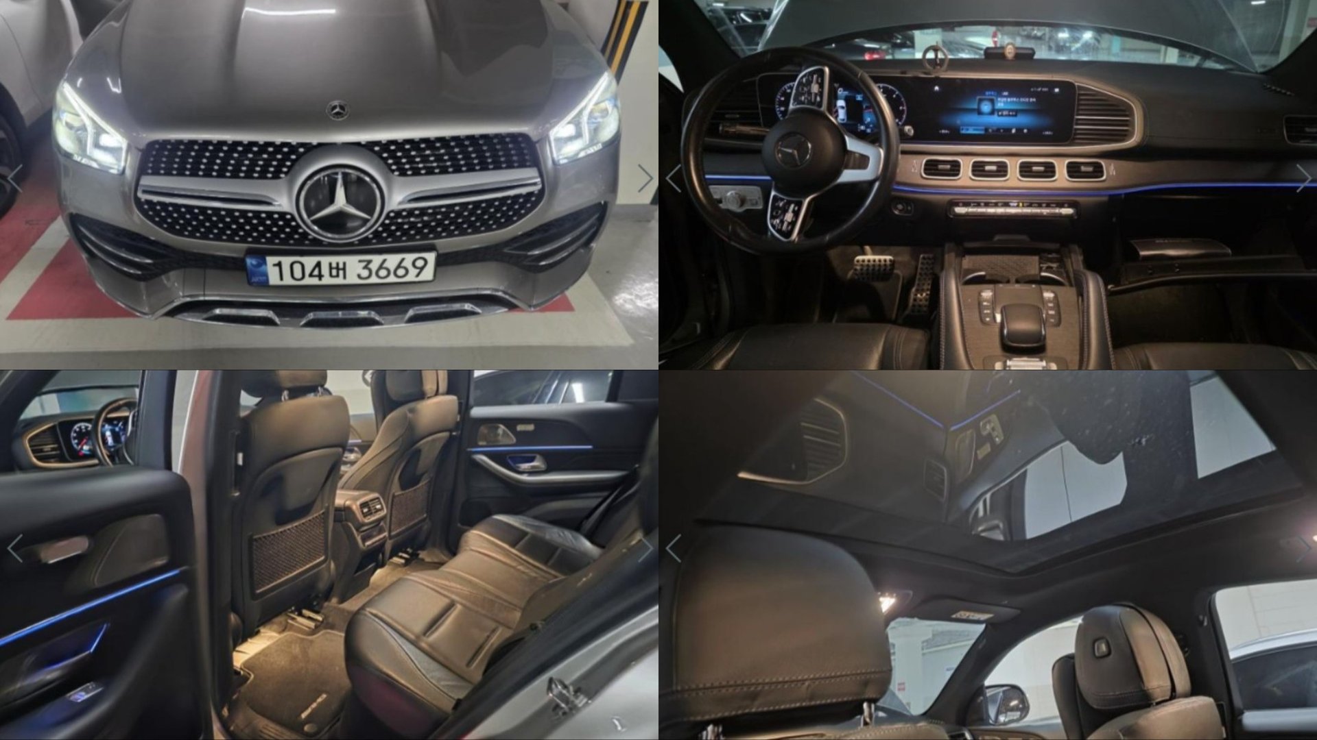MERCEDES-BENZ GLE - View 1