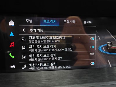 Thumbnail 20