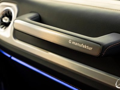 2023 Mercedes-BENZ G-CLASS — миниатюра 15