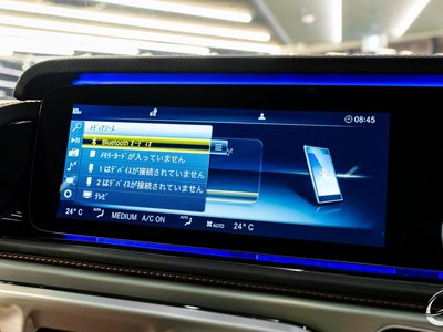 2023 Mercedes-BENZ G-CLASS — миниатюра 25