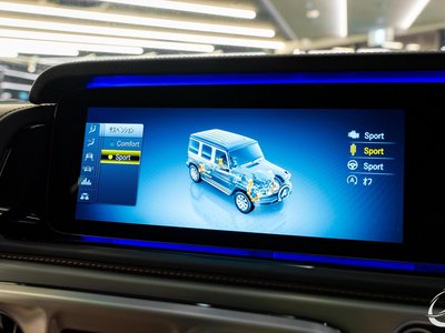 2023 Mercedes-BENZ G-CLASS — миниатюра 12