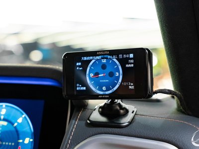 2023 Mercedes-BENZ G-CLASS — миниатюра 24