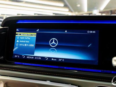 2023 Mercedes-BENZ G-CLASS — миниатюра 43